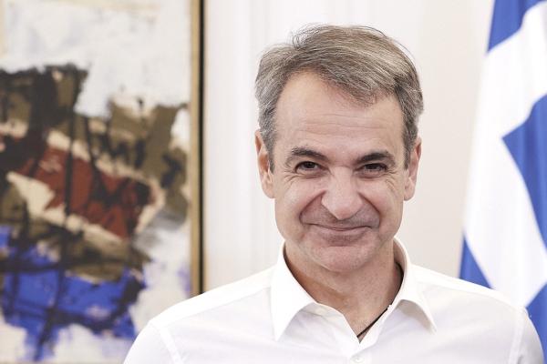 mitsotakis