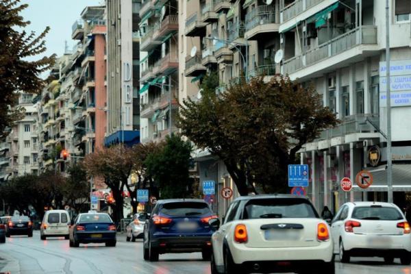 tsimiski-dromos-kikloforia-kinisi-autokinita-kikloforiakes-rithmiseis
