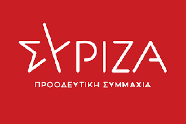 syriza