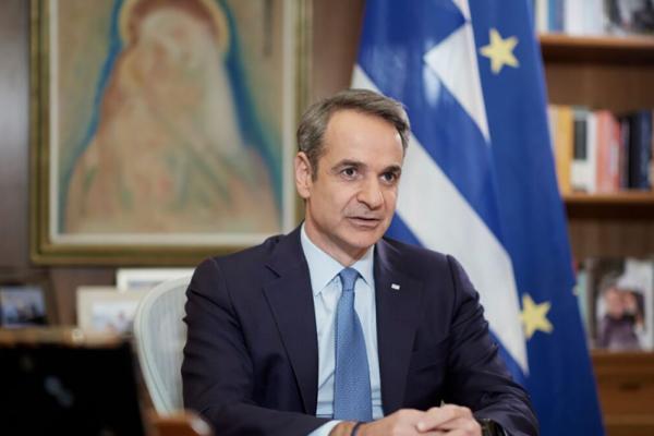 mitsotakis