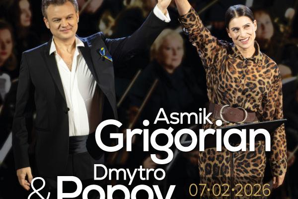 grigorian
