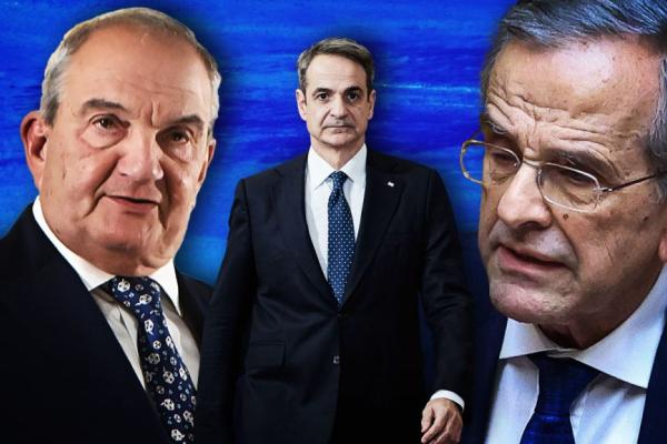 karamanlis_samaras_mitsotakis