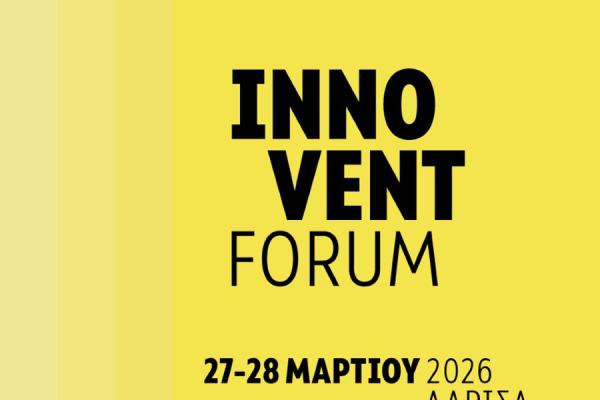 innovent-forum