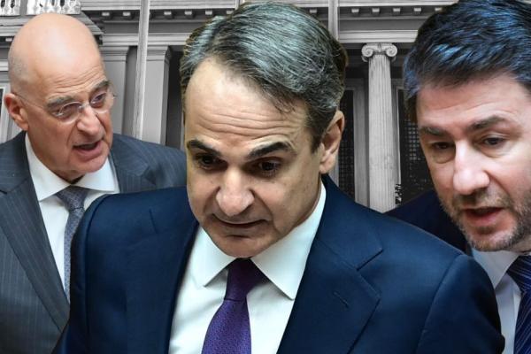 mitsotakis_dendias_androulakis