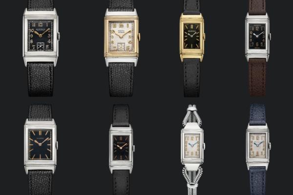 vintage Reverso