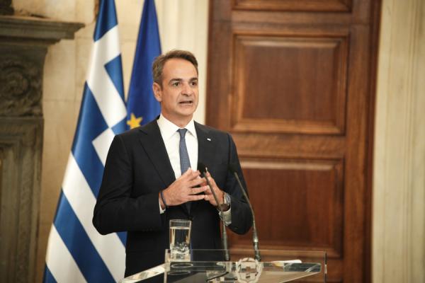 mitsotakis