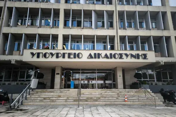 dikaiosynis-esdi-1-1536x1152