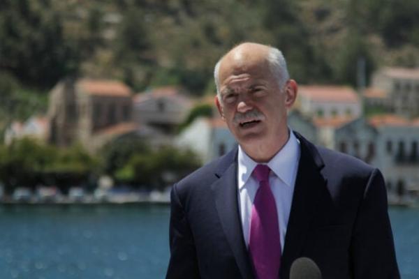 kastelorizo-papandreou-e1713844993394-696x384