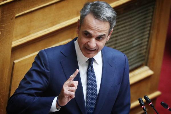 mitsotakis