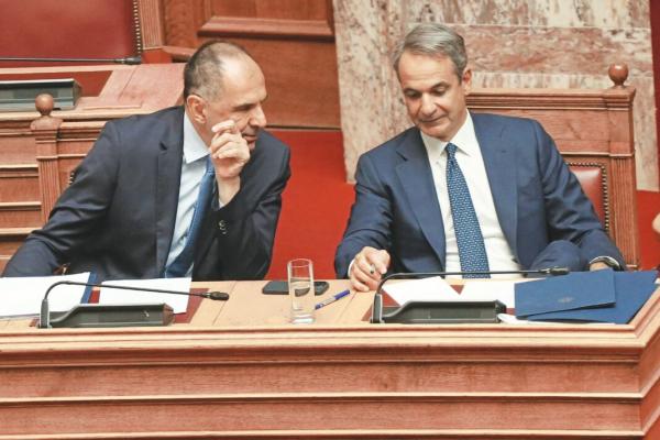 mitsotakis-gerapetritis