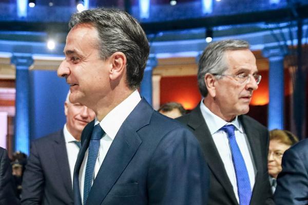 mitsotakis-samaras