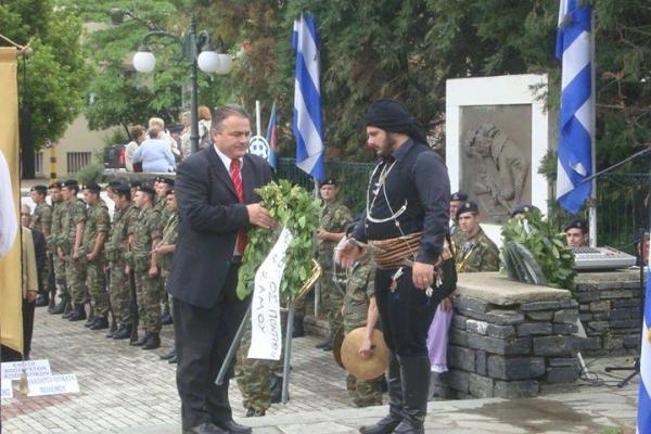 avramidis