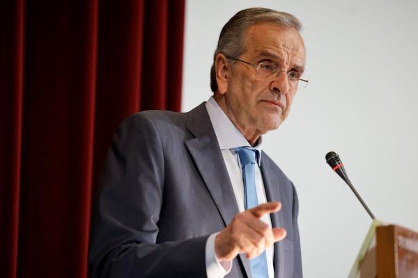 samaras