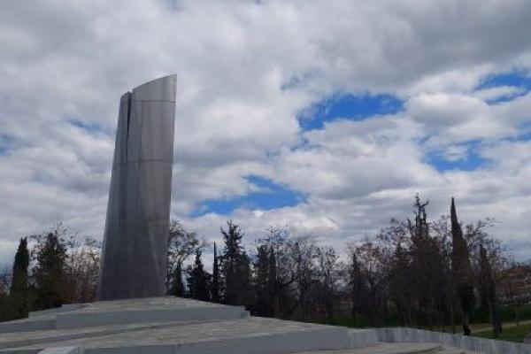 alkazar