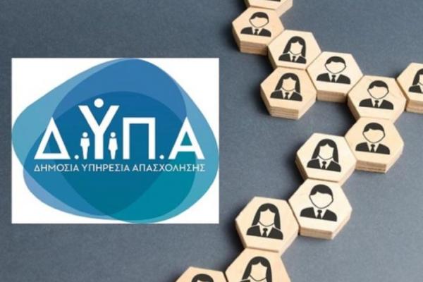 dypa.