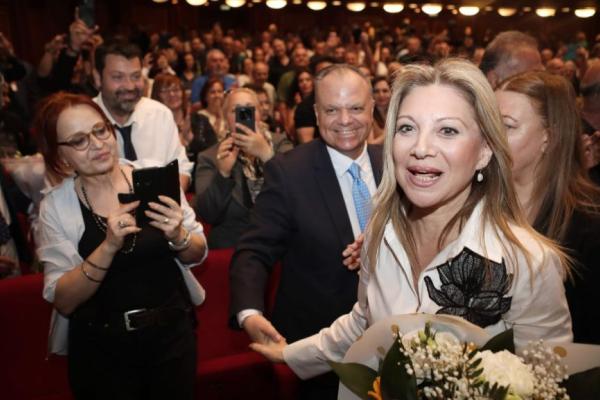 karystianou-