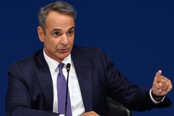 mitsotakis