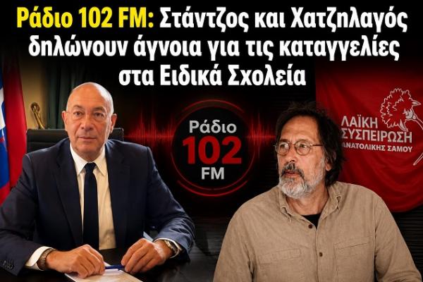 radiofono.