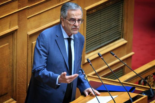 samaras