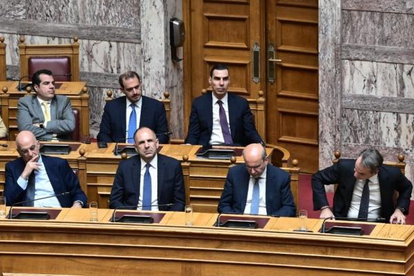mitsotakis