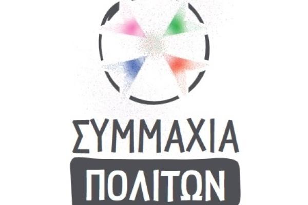 simaxia-polito