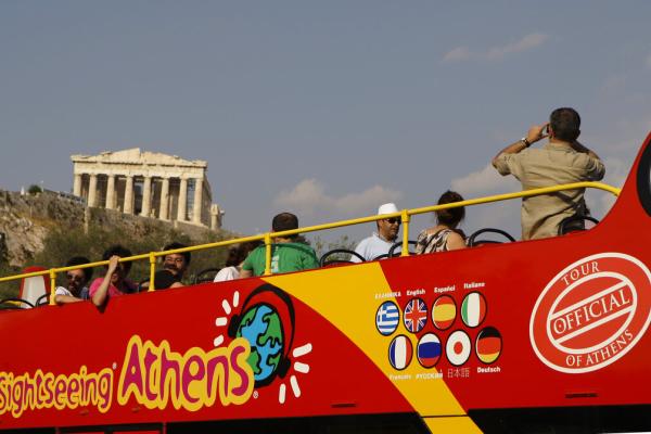 tourismos.j