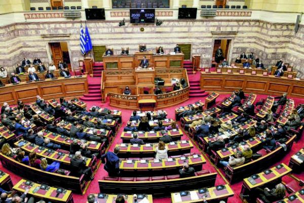 vouli-