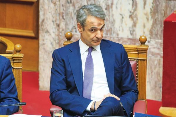 mitsotakis