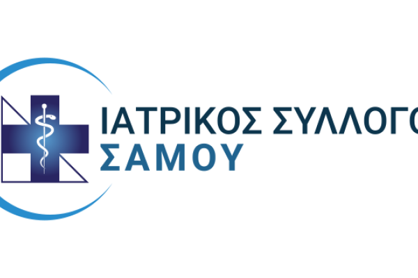 iatrikos syllogos samou