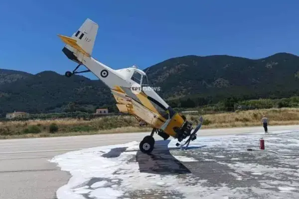 aeroplano
