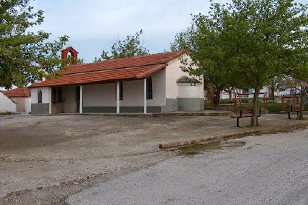 agia triada