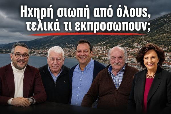 airetoi.