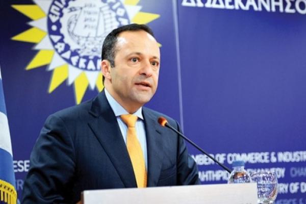 epimelitiriorodou