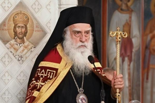 Mitropolitis