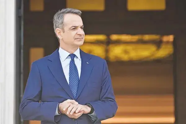 mitsotakis