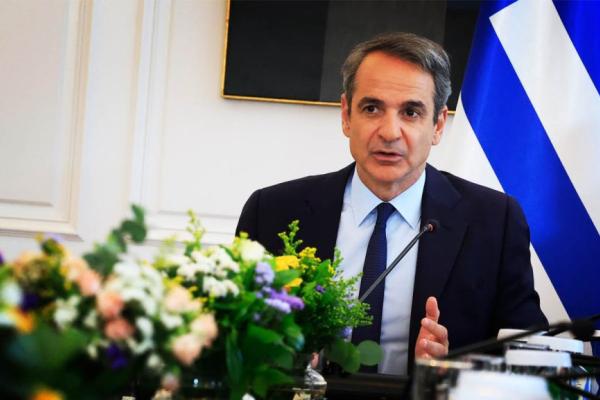 mitsotakis