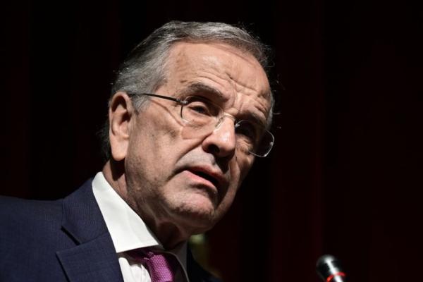 samaras-