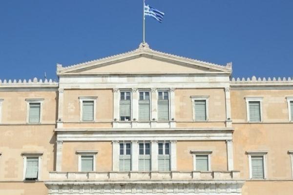 vouli