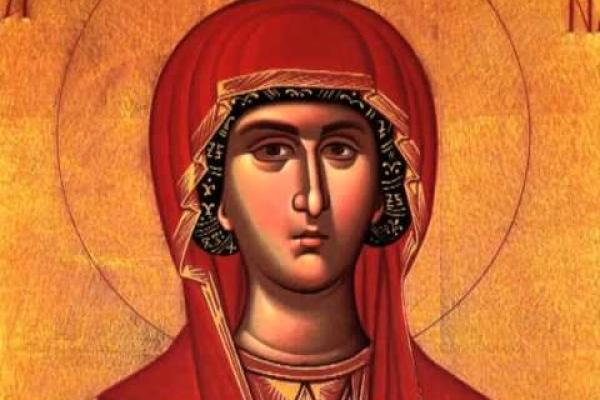 agia marina