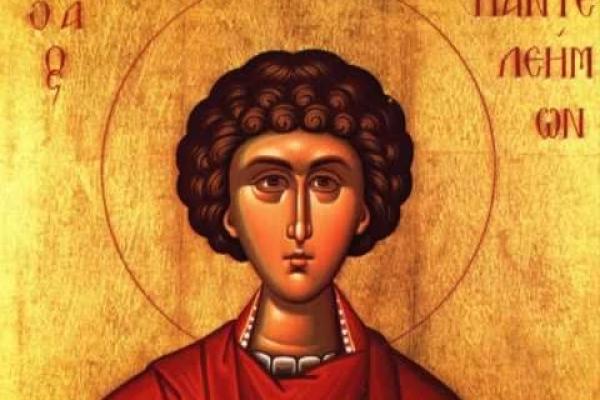 agios panteleimon
