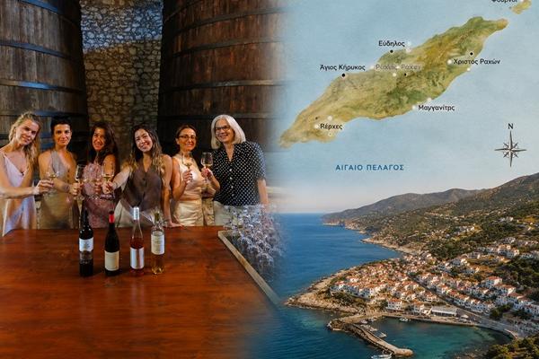 influeser-samo-ikaria