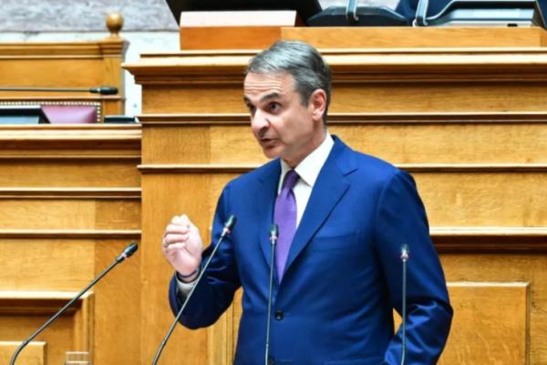 mitsotakis