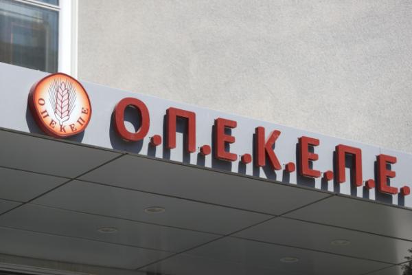 opekepe skandalo