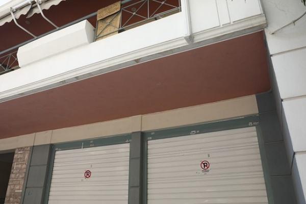 peiraias