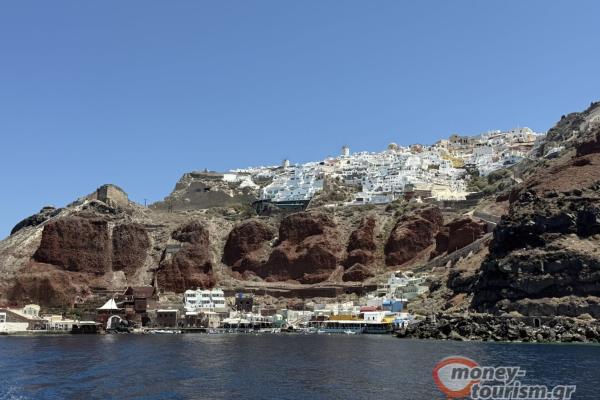 santorini