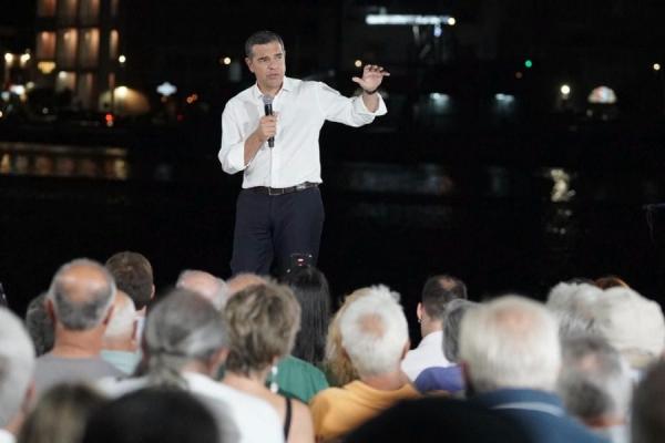 tsipras