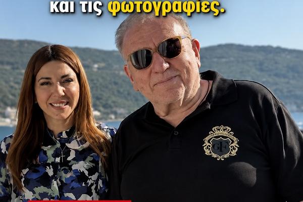 zaxaraki-stefanadis
