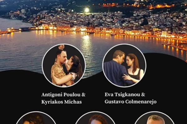 20-23 SAMOS TAGO FESTIVAL