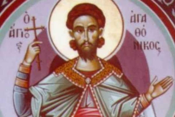 Εικόνα-Αγίου-Αγαθόνικου