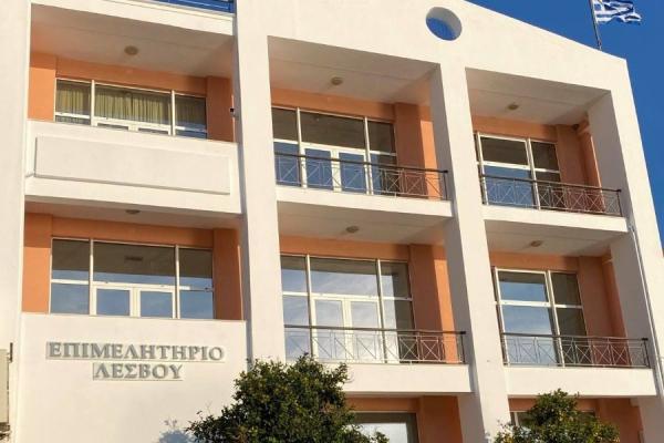 epimelitirio